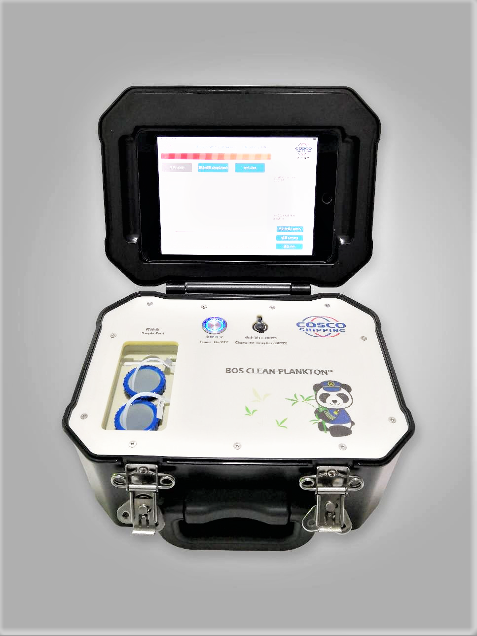 バラスト水測定装置